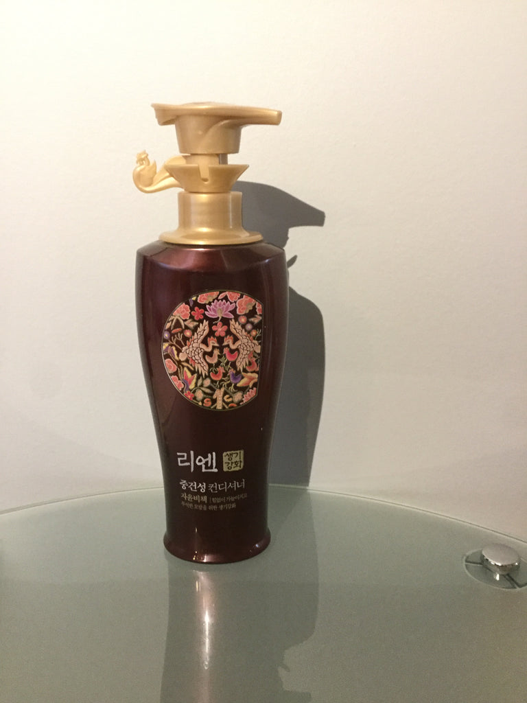 Jayun Hair conditioner 16.9 oz